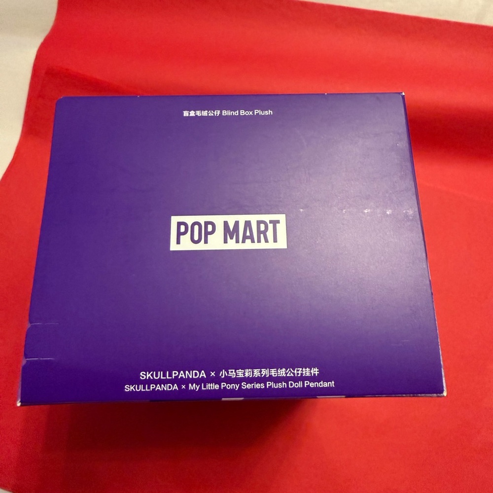 Pop Mart x My Little Pony Skullpanda โ Twilight Sparkle Edition - Picture 7 of 7
